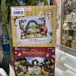 Rement - Wonderland Tea Party set of 8pcs 506951