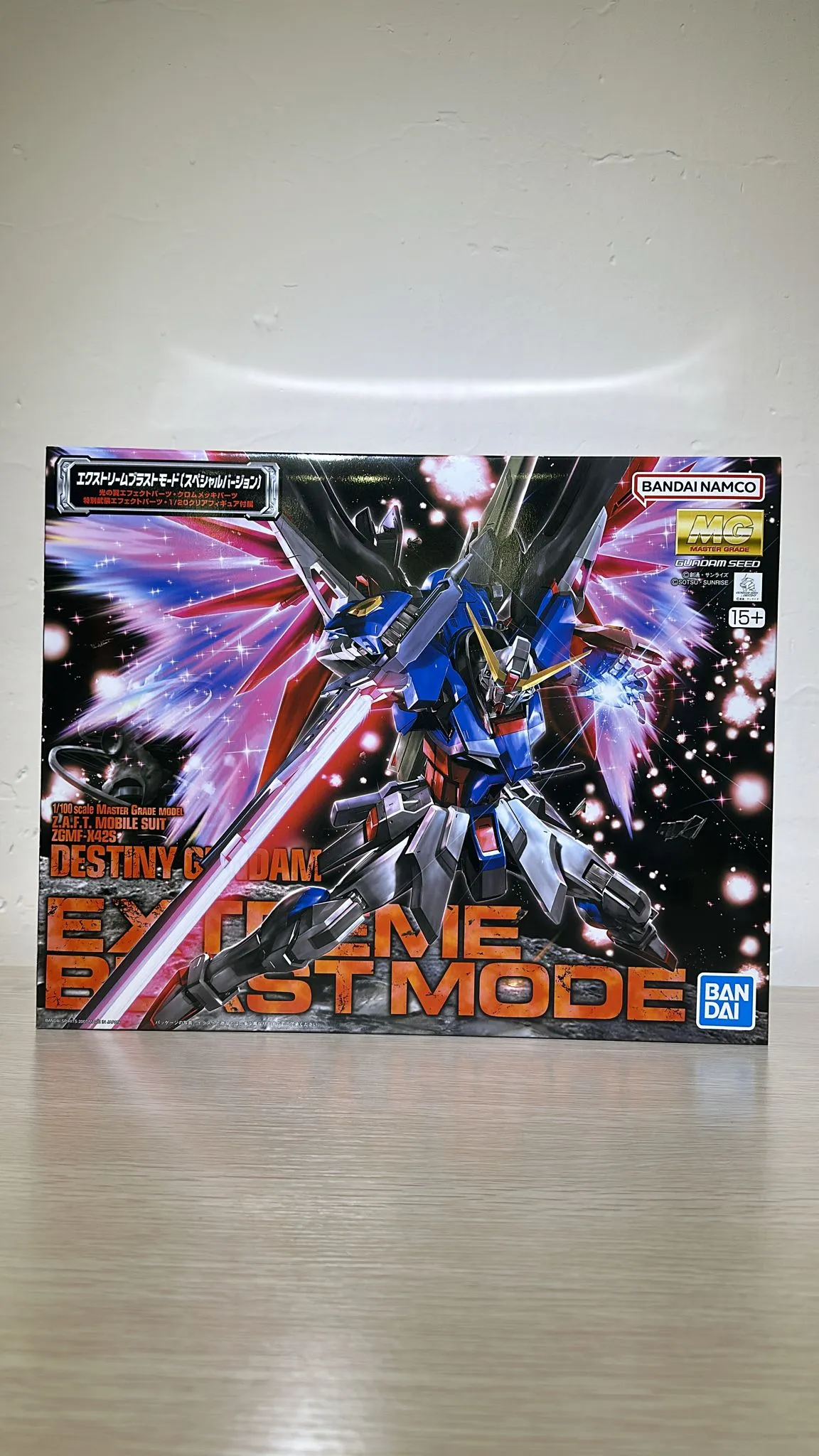 匿名配送】DESTINY GUNDAM EXTREME BLAST MODE Bandai 1/100 MG