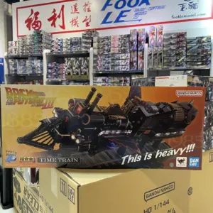 Bandai 超合金 Back to the Future III-TIME TRAIN 67589