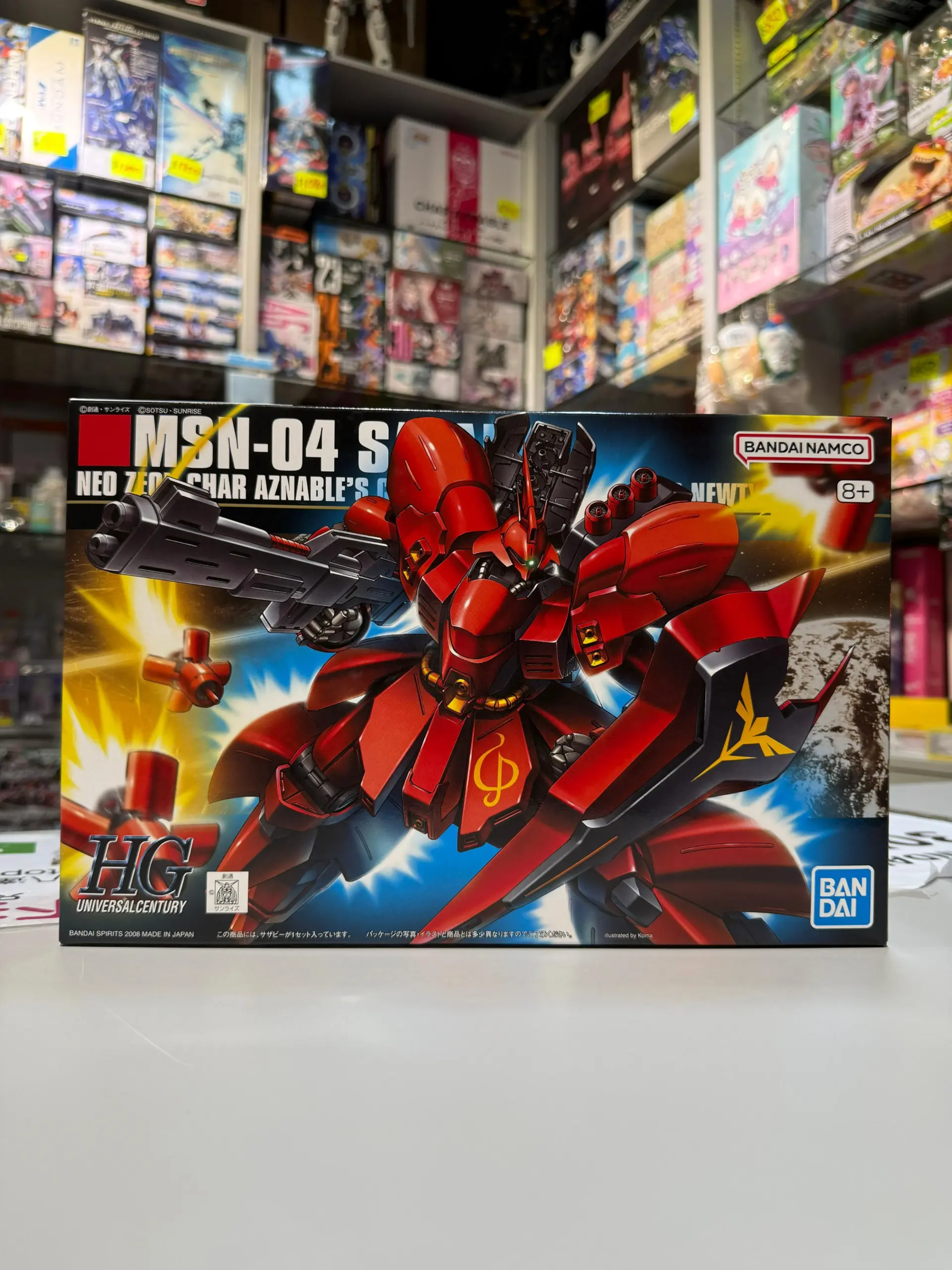 Bandai HG #088 1/144 MSN-04 SAZABI 588890 - 福利模型Fook Le Model