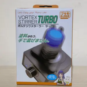 向上委員會 顏料Turbo攪拌器 PMKJ020 577629