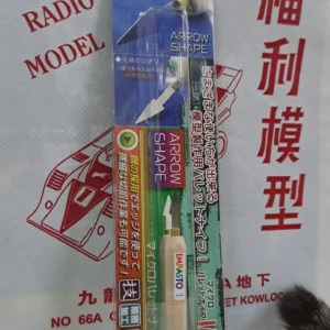 Shokunin Katagi Micro Palette Knife  Type Arrow 113379