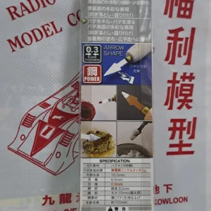 Shokunin Katagi Micro Palette Knife  Type Arrow 113379