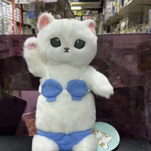 Disney Store Japan  253064 SAKURA 2023 Plush Doll ( S ) Winner the Pooh (Size:  H23 x W14 x D16cm)
