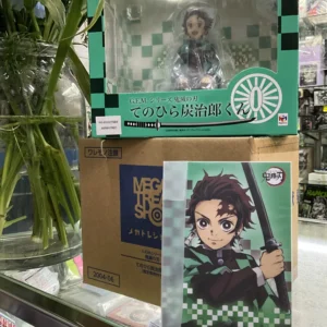 MegaHouse 鬼滅之刃 G.E.M. 竈門炭治郎 連特典