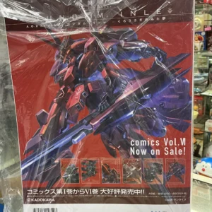 GHL 021期 GUNDAM HOBBY Life 特集:機動戰士高達00第1季機體 附:水星的魔女小冊子 148596