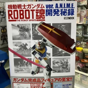 Mobile Suit Gundam Robot Spirits Ver. A.N.I.M.E. Untold Story of Development 高達ROBOT魂ver.A.N.I.M.E.開發秘錄專集：附水貼轉印貼紙 629520