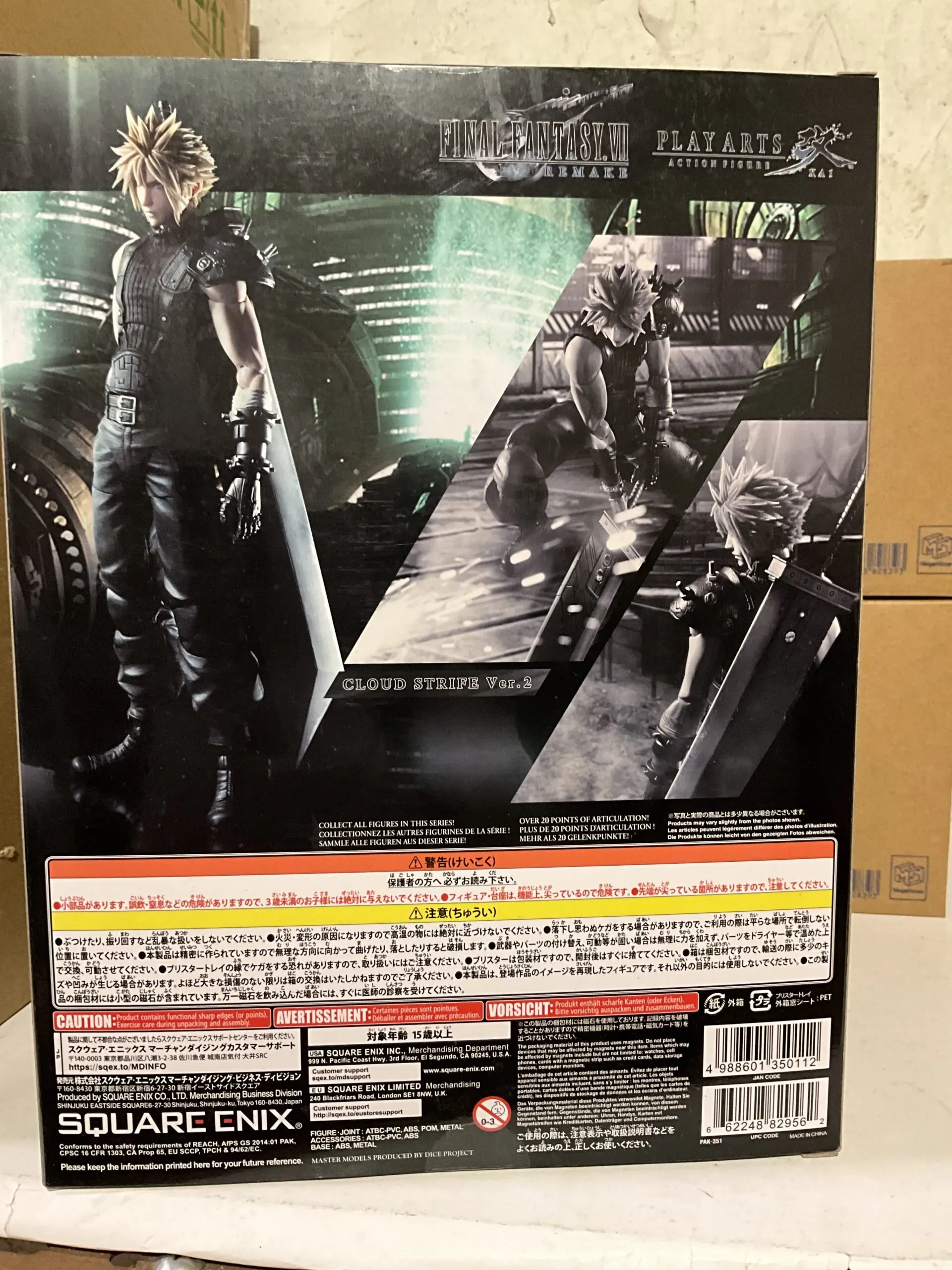 ファイナルファンタジーVII REMAKE プレイアーツ改 クラウド Ver.2 PLAY ARTS改 クラウド・ストライフ Ver.2 FANTASY VII REMAKE