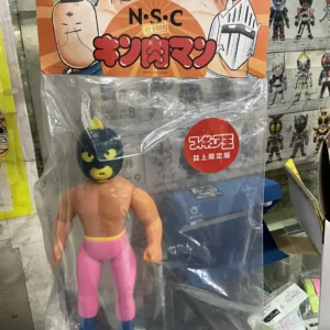 Five Star Medicom Figure王 N.S.C Re Born 筋肉人 Kinnikuman 誌上限定 Sofubi 日本製