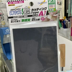 GodHand GH-KSC2-KBA God File 2mm High Count Cutting Type A Set #2000,4000,6000各1枚 砂紙底部已有雙面貼紙