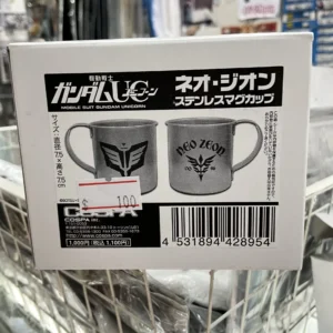 Cospa Neo Zeon 不銹鋼杯