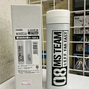Cospa 機動戰士 高達 第08MS小隊 第08MS小隊 Thermo Bottle 15175