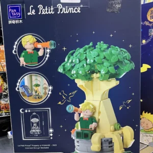 Pantasy #86304 Le Petit Prince 小王子旅程的開始
