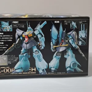 Bandai 1/100 RE MSK-008 DIJEH 655790