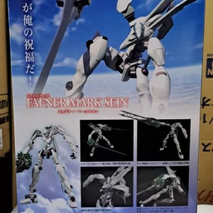 Goodsmile moderoid Fafner Mark Sein 180307