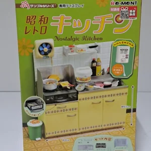 RE-MENT RE-MENT 昭和微縮厨房 507095