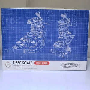 Fujimi  1/350 旧日本海軍戰艦 山城1943年 600765