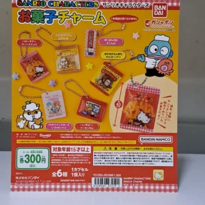 Bandai Sanrio 零食掛飾 6 pcs of set (30)