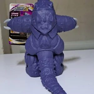 Bandai Ultraman 宇宙電磁怪獸 973710