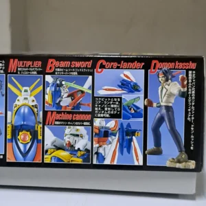 Bandai 1/100 MG G GUNDAM GF 03-017NJ II 628367