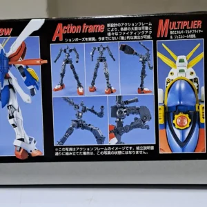 Bandai 1/100 MG G GUNDAM GF 03-017NJ II 628367