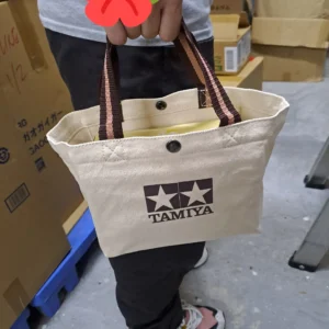 TAMIYA Hand Bag 手抽袋 - 啡色帶 673117
