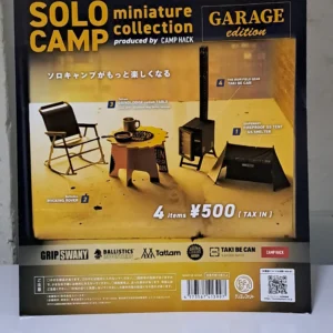 Kenelephant SOLO CAMP miniature collection 露營戶外用品 set of 4 pcs (37)