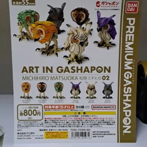 Bandai MICHIHIRO MATSUOKA 貓頭鷹 2 set of 6 pcs (7)