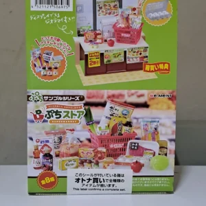 RE-MENT 昭和微縮 超市食物+購物籃 506975