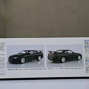 AOSHIMA 1/24 Skyline GTR V-specII '02  SP08  066959