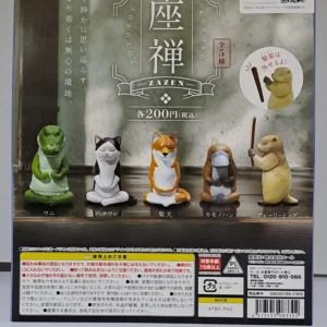 Yell  座禪 Zazen Totonou Kokoro set of 5 pcs (18)