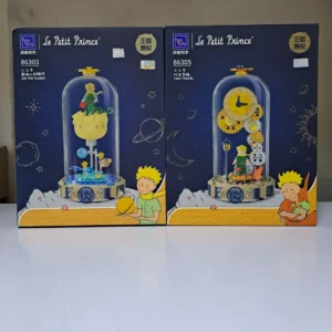 Pab Tasy Le Petit Prince 小王子 星球上的陪伴+時光穿梭 一套裝