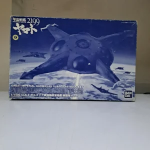 Bandai 1/1000 宇宙戰艦 Great Imperial Garmillas Guards Astro Fleet 896445