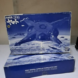 Bandai 1/1000 宇宙戰艦 Great Imperial Garmillas Guards Astro Fleet 896445