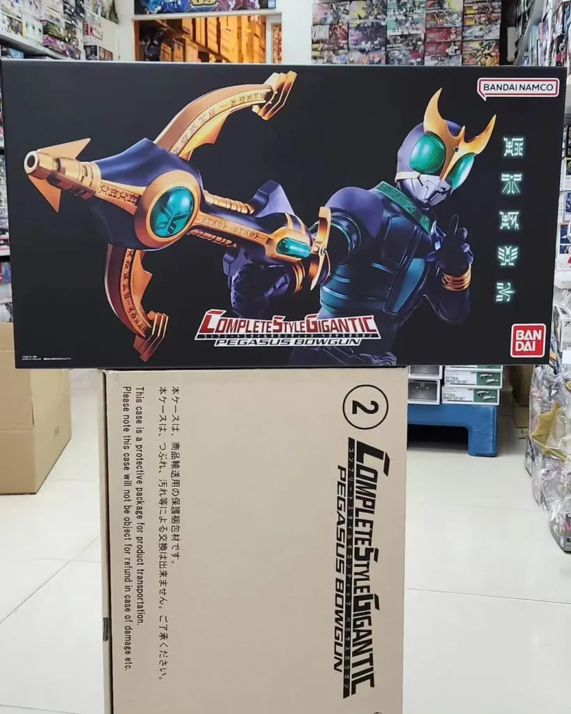 COMPLETE STYLE GIGANTIC PEGASUS BOWGUN Bandai Complete Style