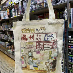 福利 Tote bag