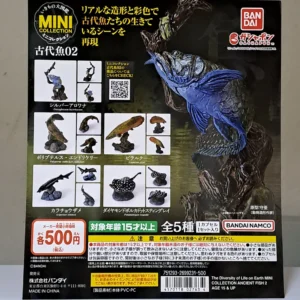 BANDAI 古代魚 02 set of 5 pcs (19)