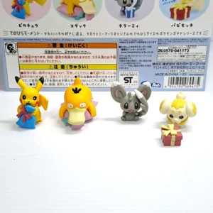 TAKARA TOMY Pokemon minnae present mascot set of 4 pcs (21)