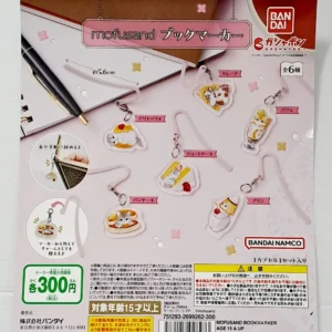 BANDAI MOFUSAN 書籤 set of 6 pcs (32)