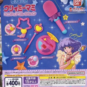 Bandai  魔法小天使 小忌廉 迷你魔法套裝 set of 4 pcs (21)