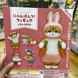 KITAN CLUB Mofusand 穿動物衣服 set of 5 pcs (13)