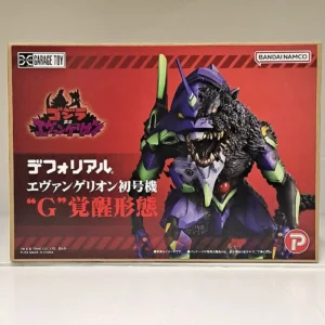 Bandai GARAGE TOY デフォリアル エヴァンゲリオン初号機“G”覚醒形態 022408