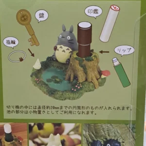 印鑑立て 龍貓 499471