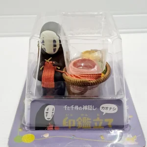 印鑑立て 神隠し 493929