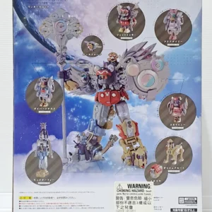 Bandai CHOMAHOUGATTAI KING ROBO Mickey & Friends Disney 100th 超合金 651303