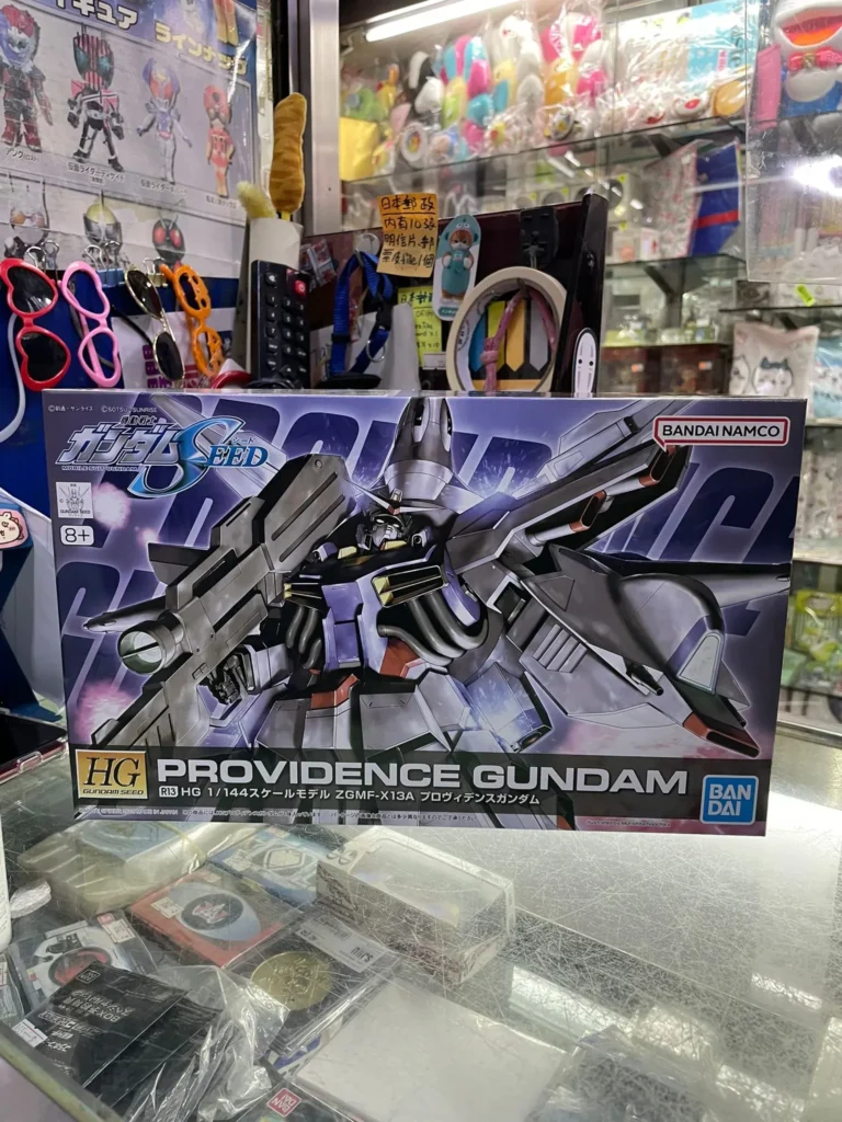 Bandai Hobby Providence Gundam Remaster HG 1/144 Scale Action Figure - Gundam Seed Series