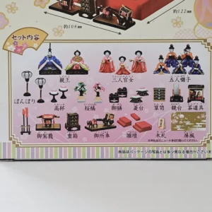 Re-Ment HINAMATSURI 女兒節 507118