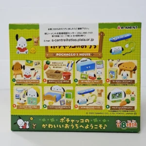 Re-Ment POCHACCO'S HOUSE ( 全8種 ) 152387