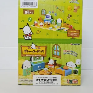 Re-Ment POCHACCO'S HOUSE ( 全8種 ) 152387