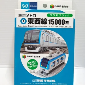 Plamo Block 東京地鐵東西線15000系 731138